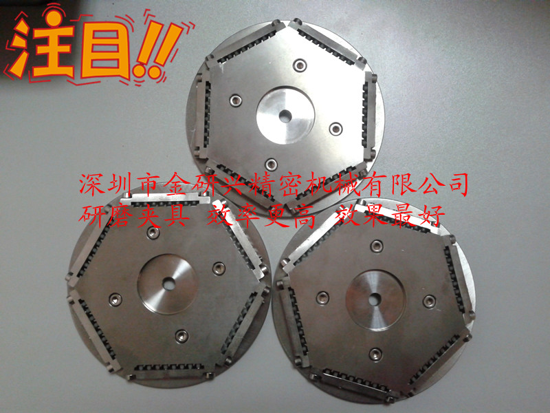 光纖研磨夾具，光纖拋光夾具